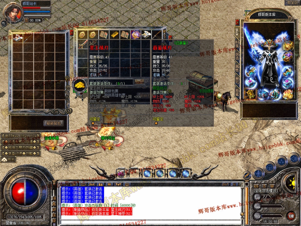 Snapshot_0010.jpg