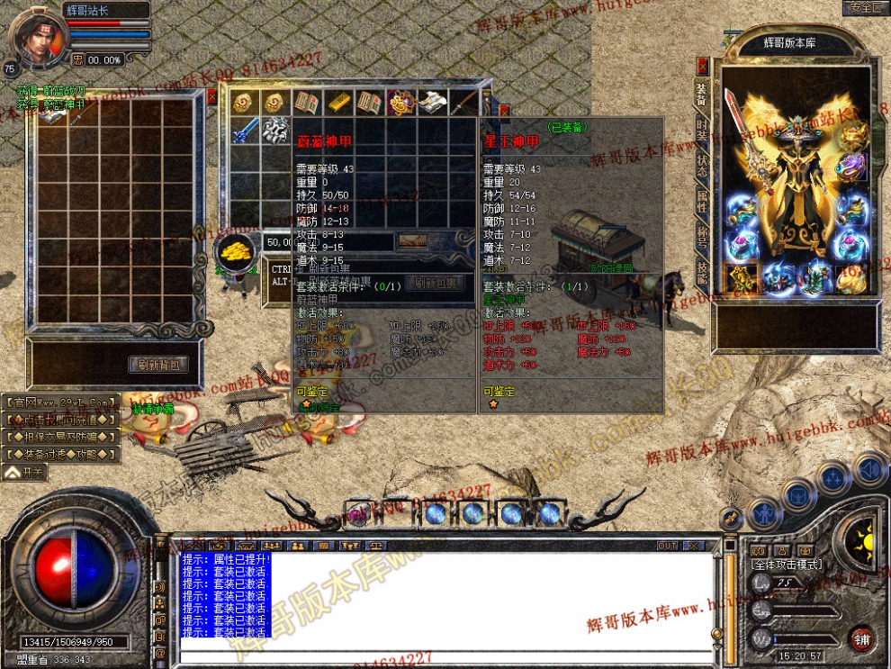 Snapshot_0011.jpg