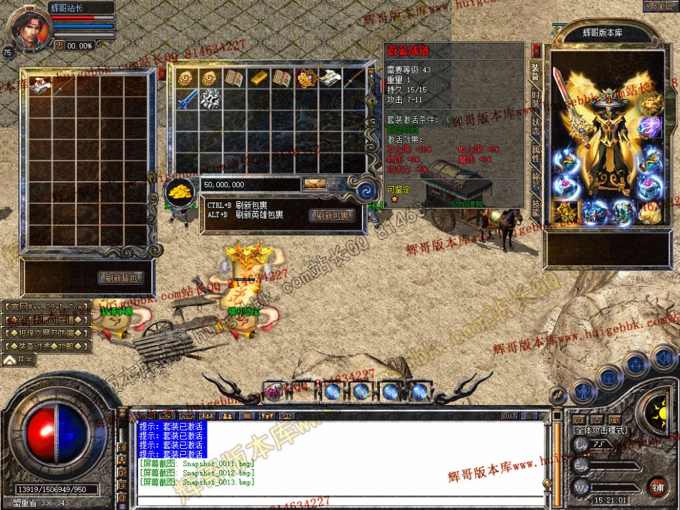 Snapshot_0014.jpg