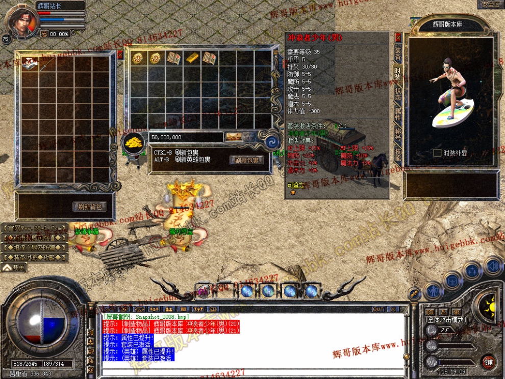 Snapshot_0009.jpg