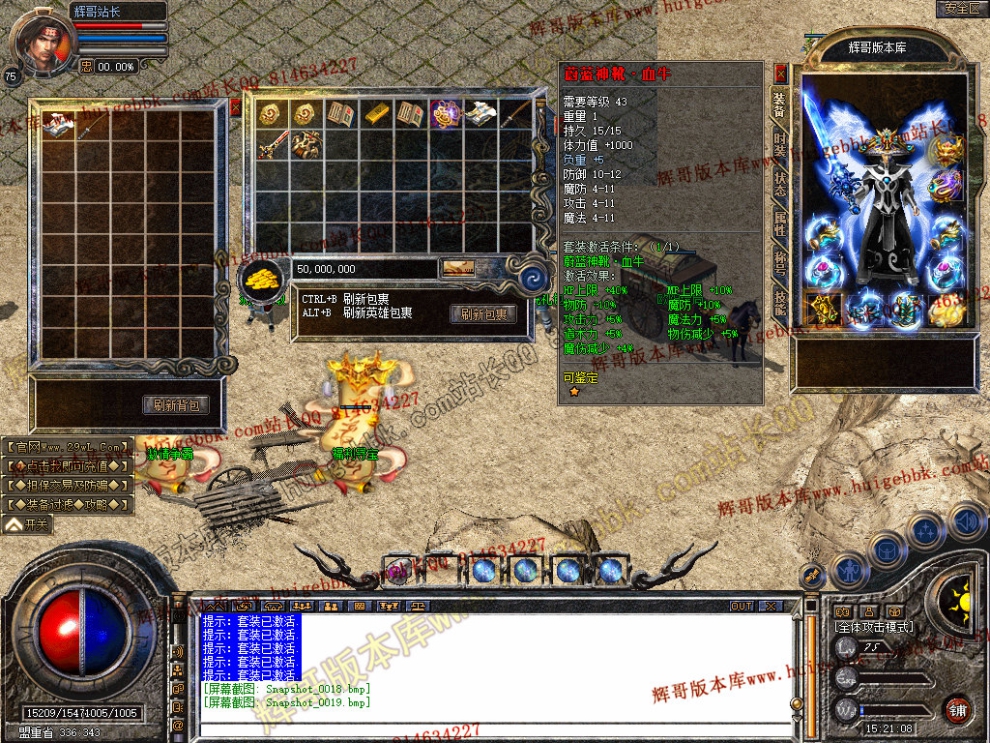 Snapshot_0020.jpg