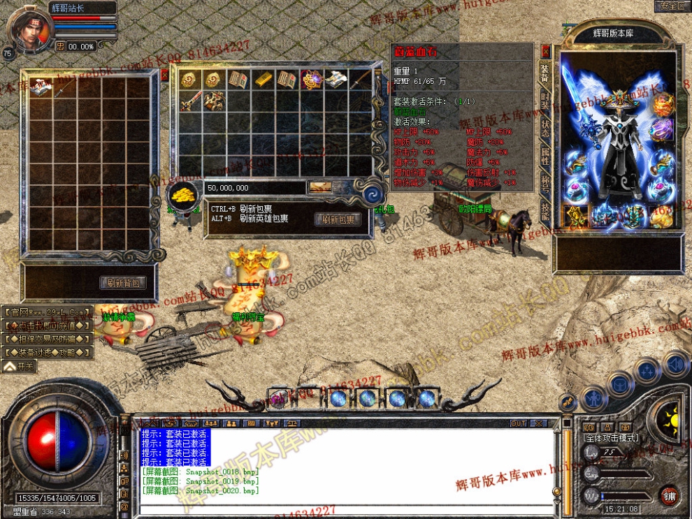 Snapshot_0021.jpg