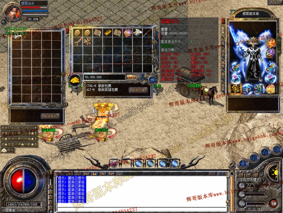 Snapshot_0018.jpg