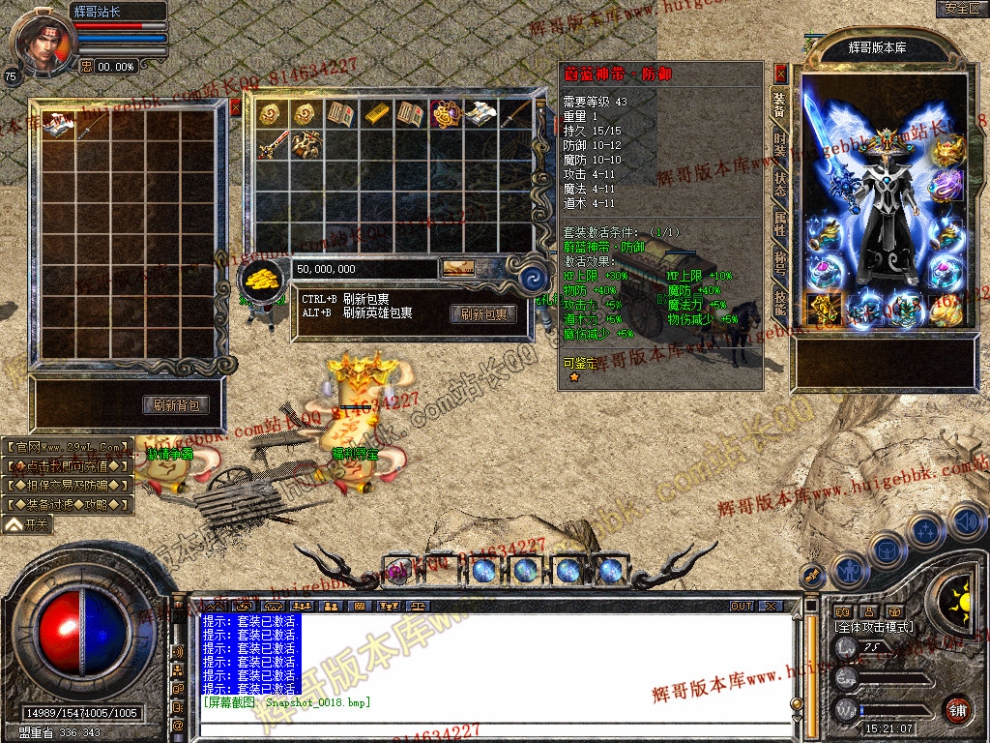 Snapshot_0019.jpg