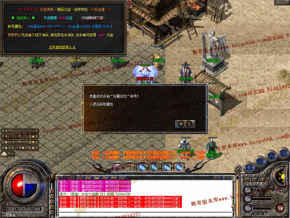 Snapshot_0028.jpg