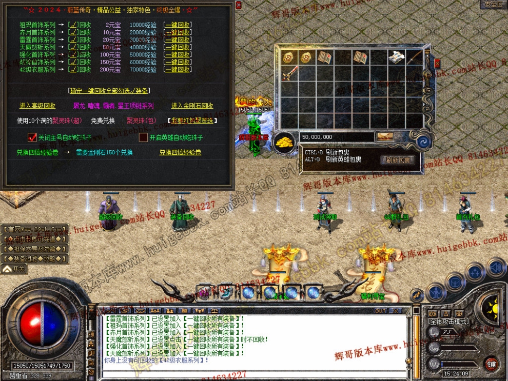 Snapshot_0042.jpg