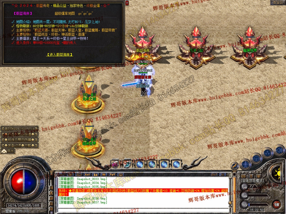 Snapshot_0038.jpg