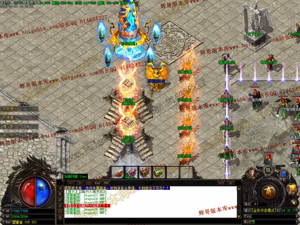 00030.jpg