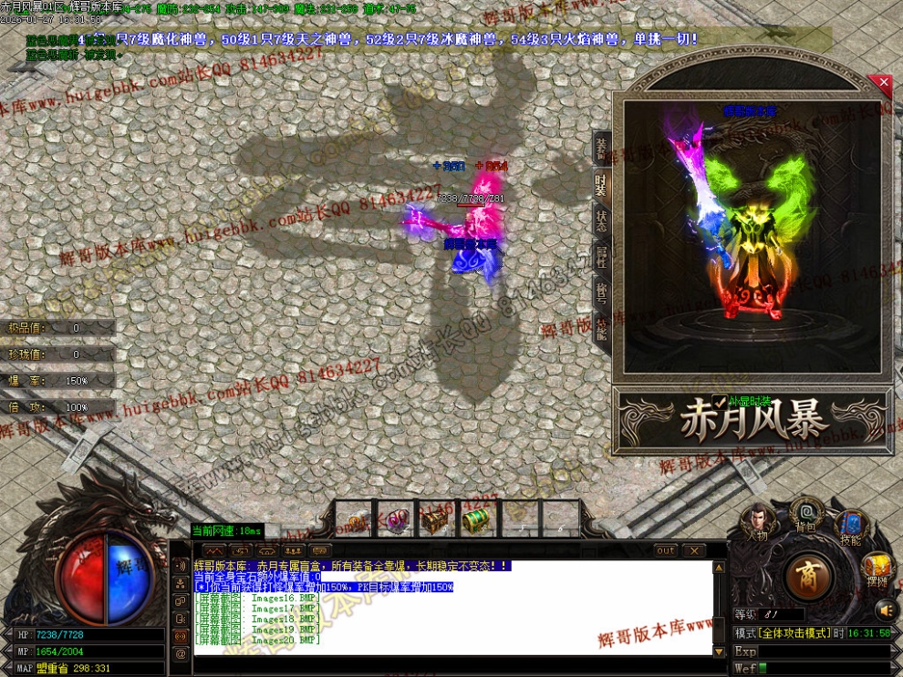 00023.jpg