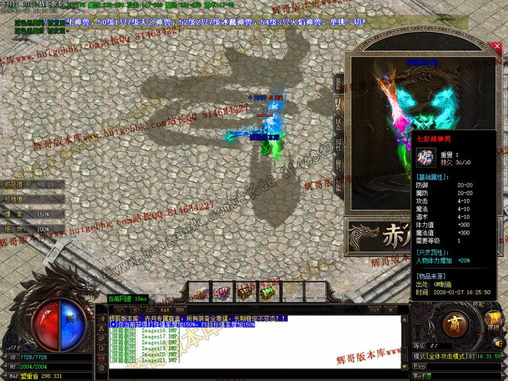 00024.jpg