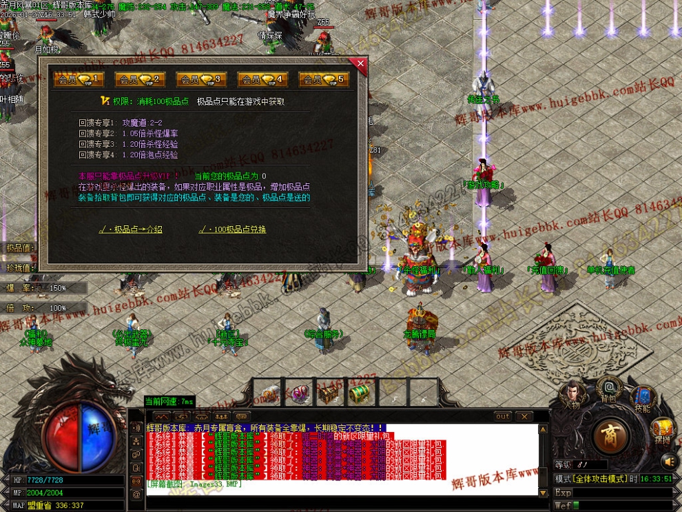 00036.jpg