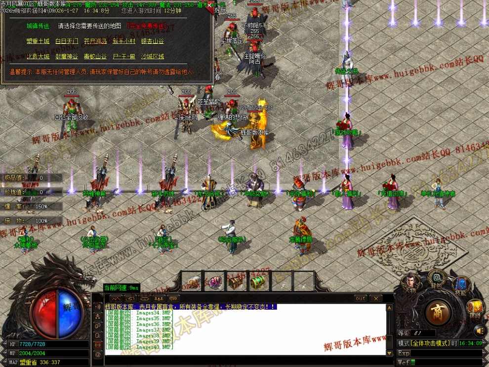 00043.jpg