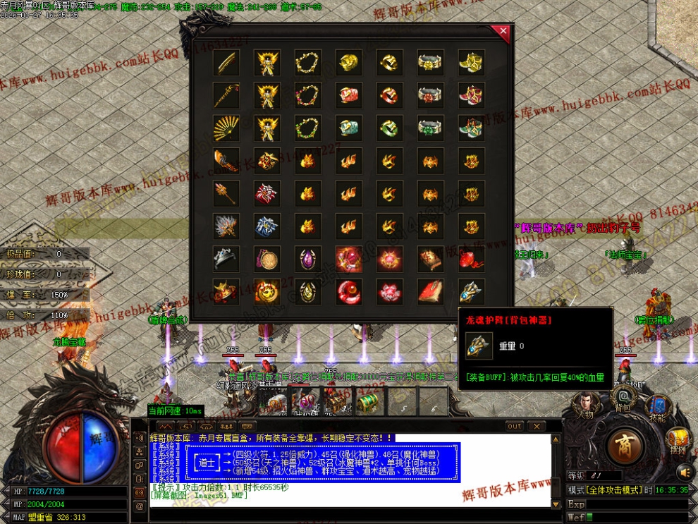 00054.jpg