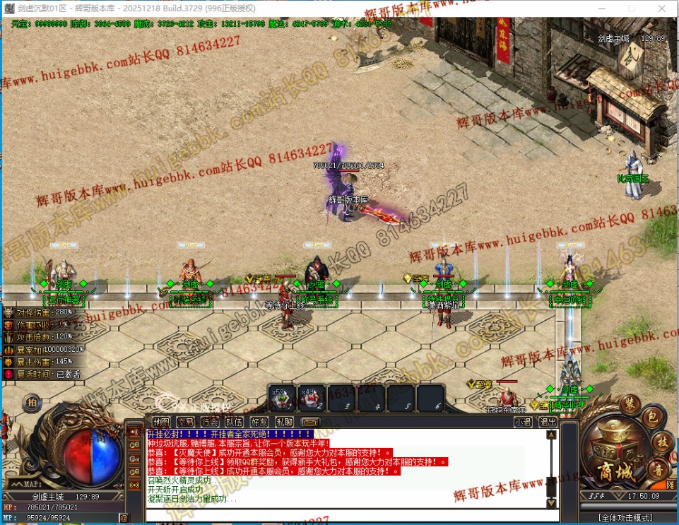 0008.jpg
