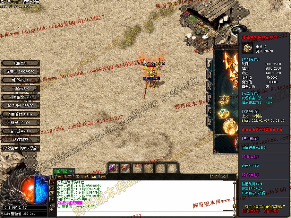 00007.jpg