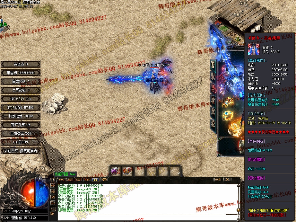 00011.jpg