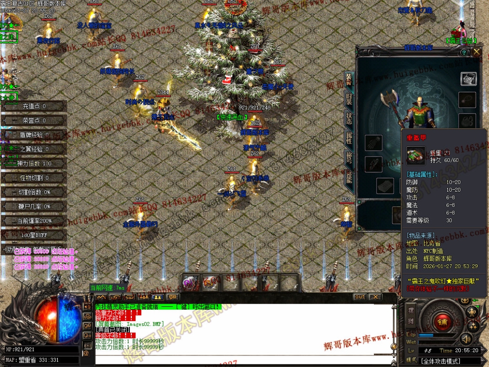 00005.jpg