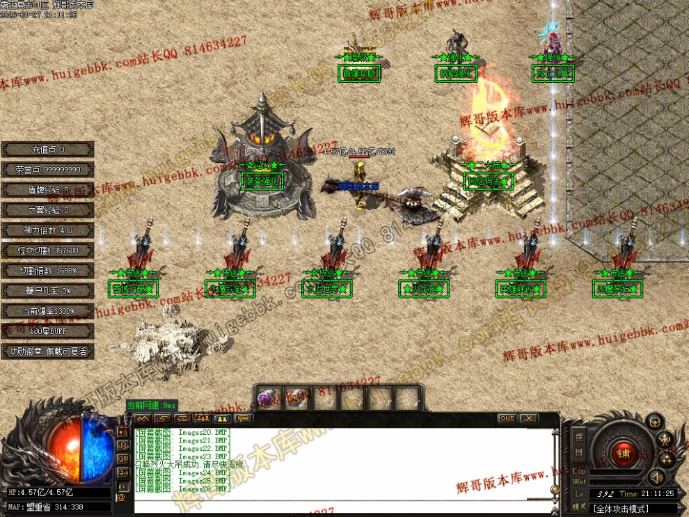 00029.jpg