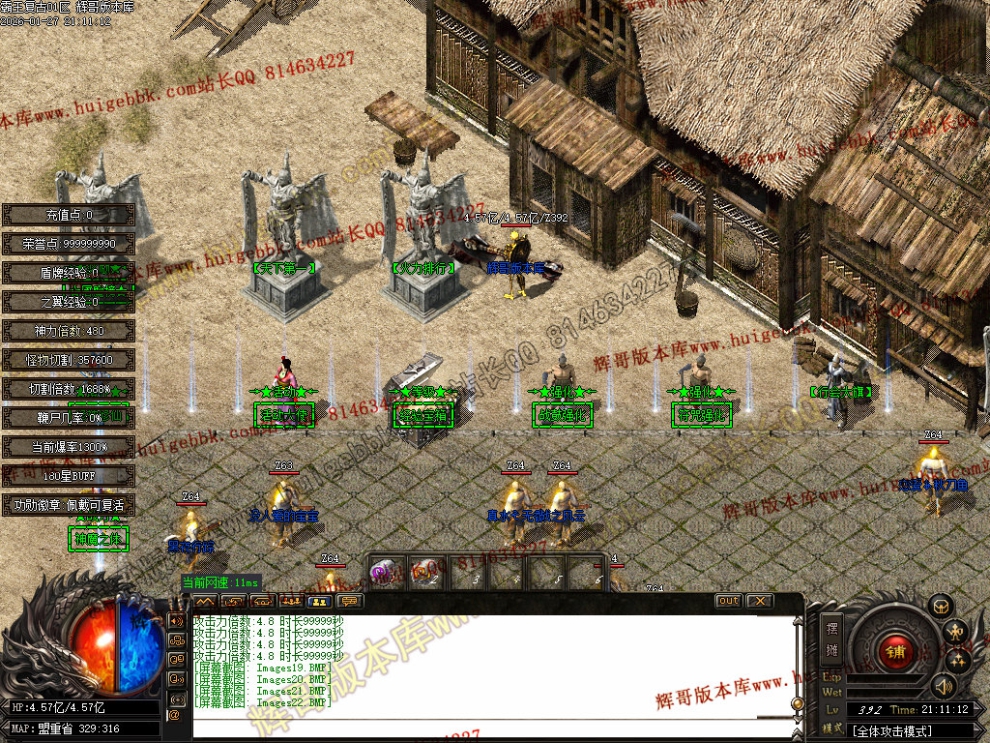 00025.jpg