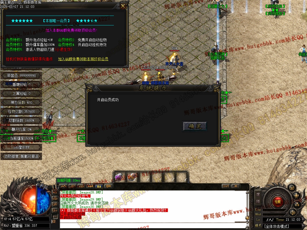 00033.jpg