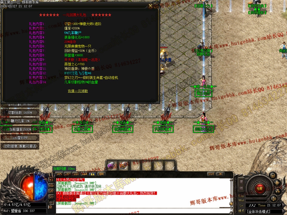 00034.jpg