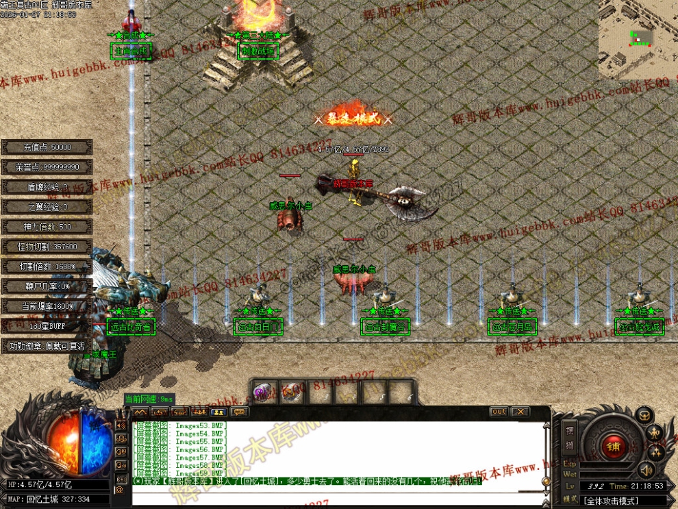 00062.jpg
