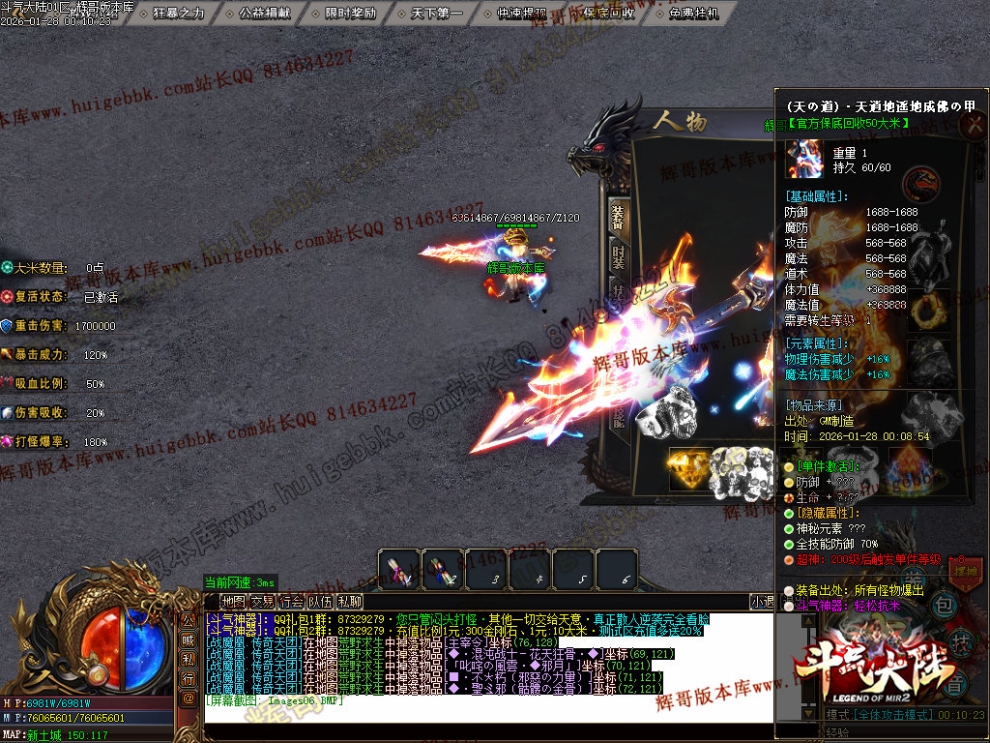 00009.jpg