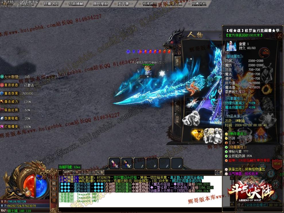 00013.jpg