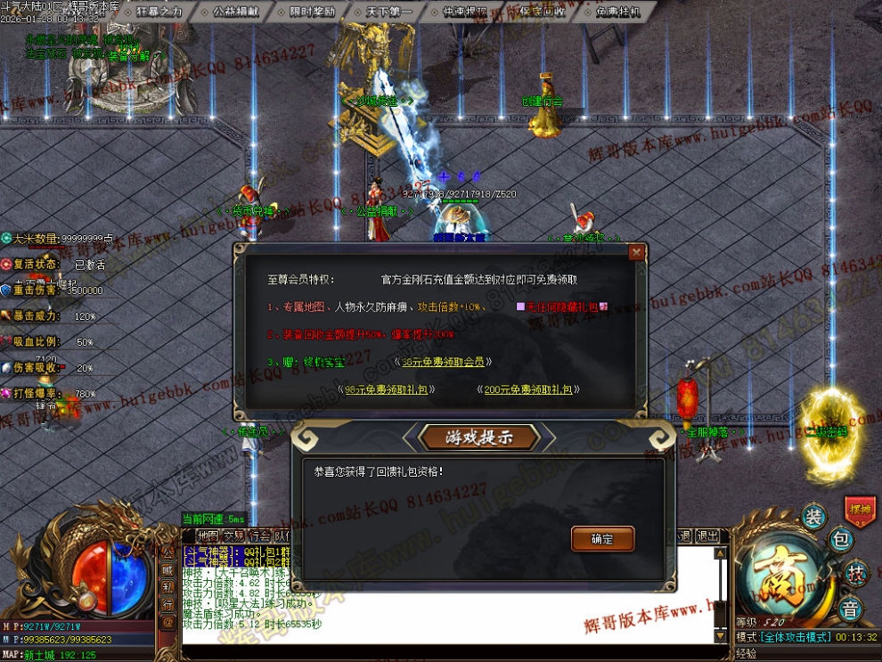 00036.jpg