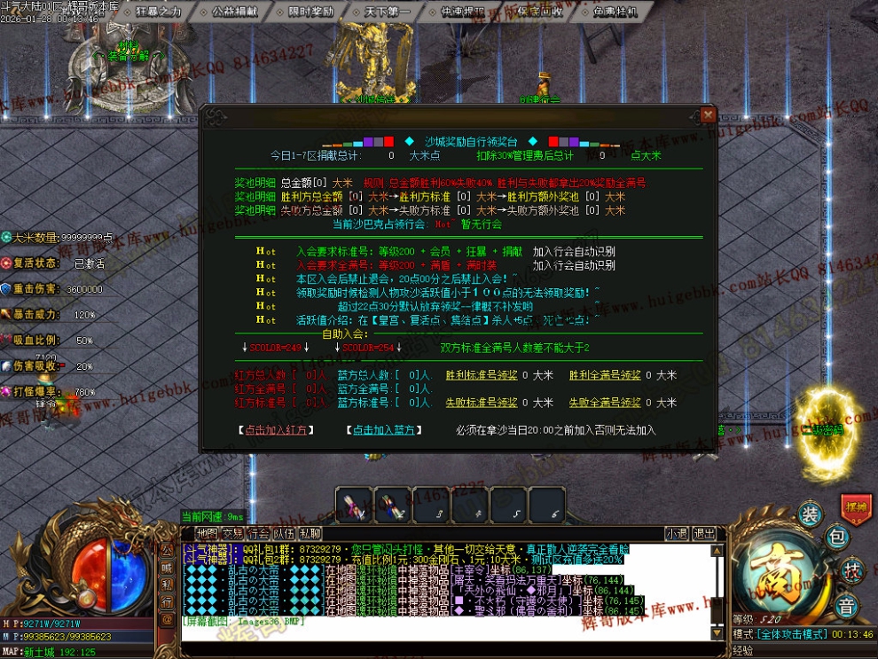00039.jpg