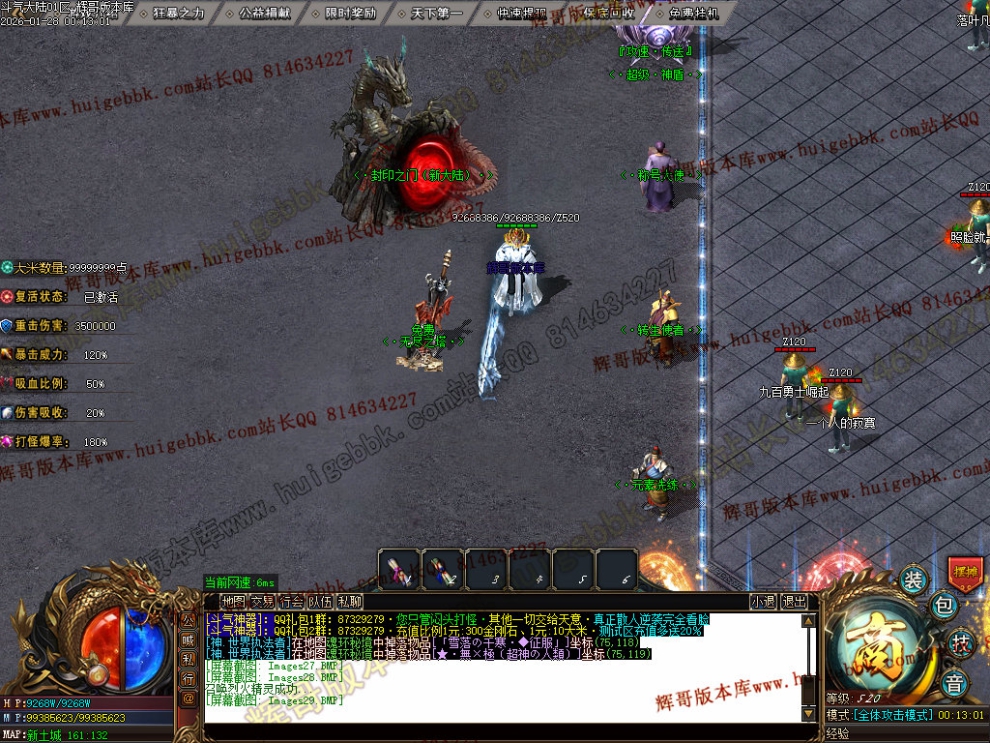 00032.jpg