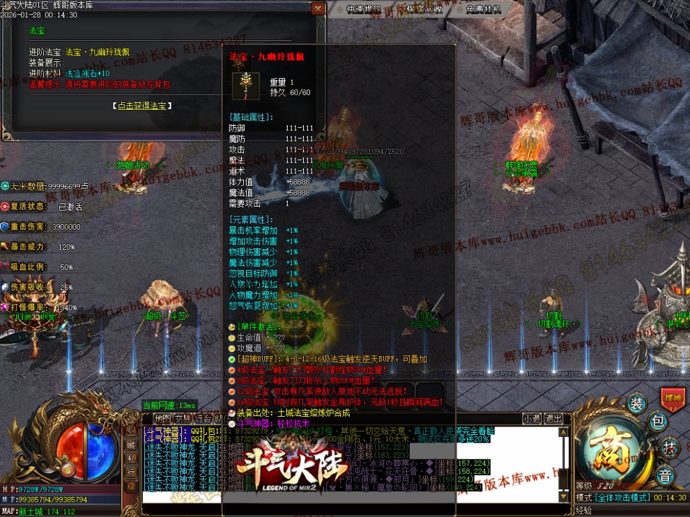 00046.jpg