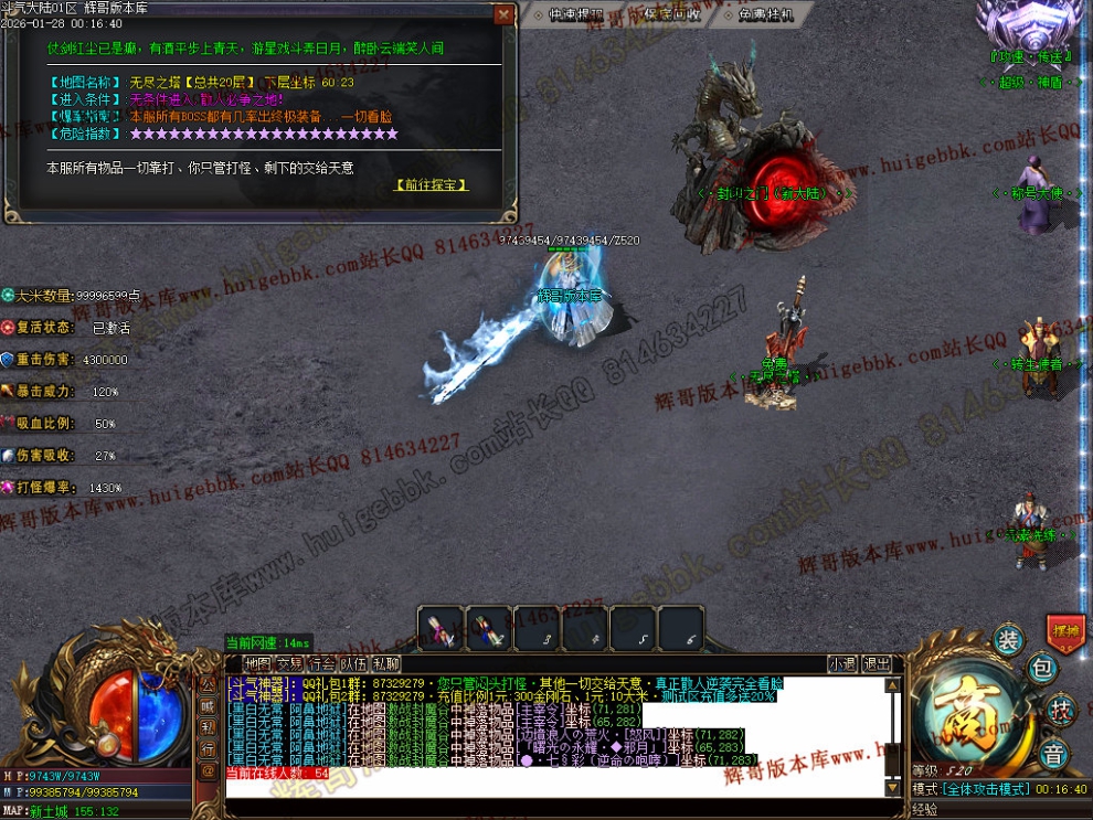 00066.jpg