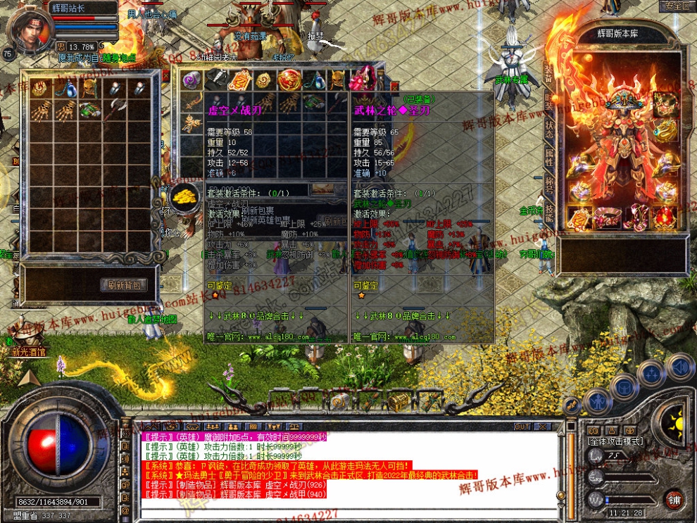 Snapshot_0008.jpg