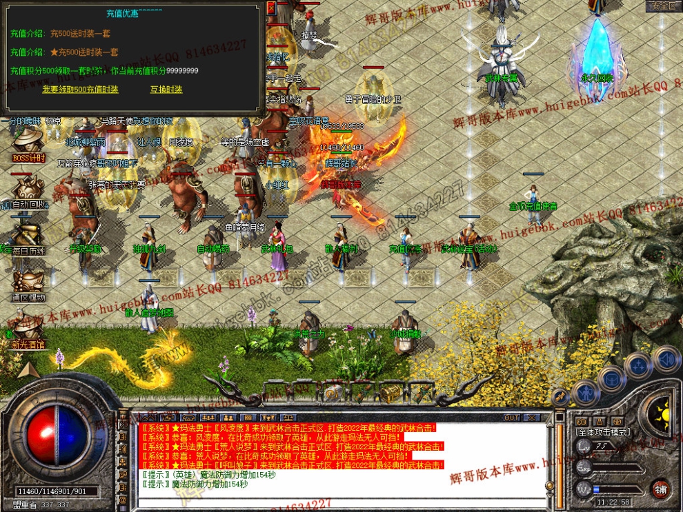 Snapshot_0020.jpg