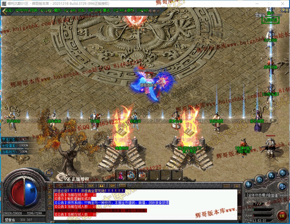 00029.jpg