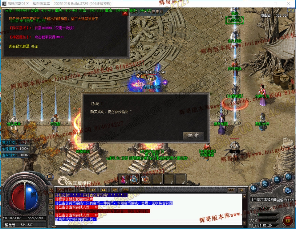 00033.jpg
