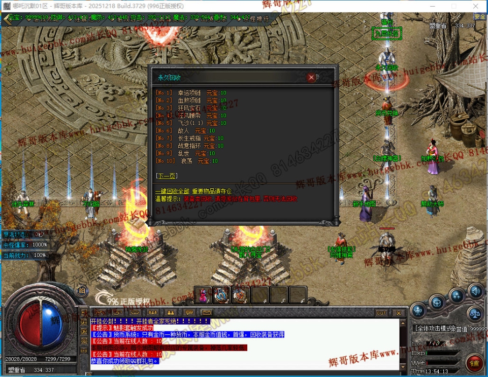 00034.jpg