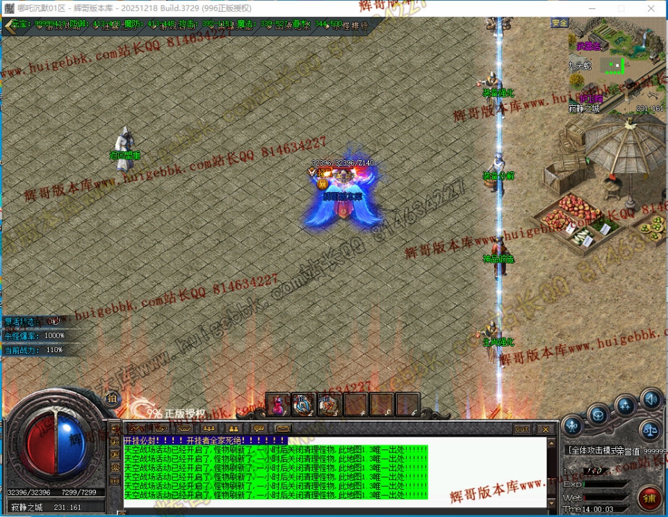 00057.jpg
