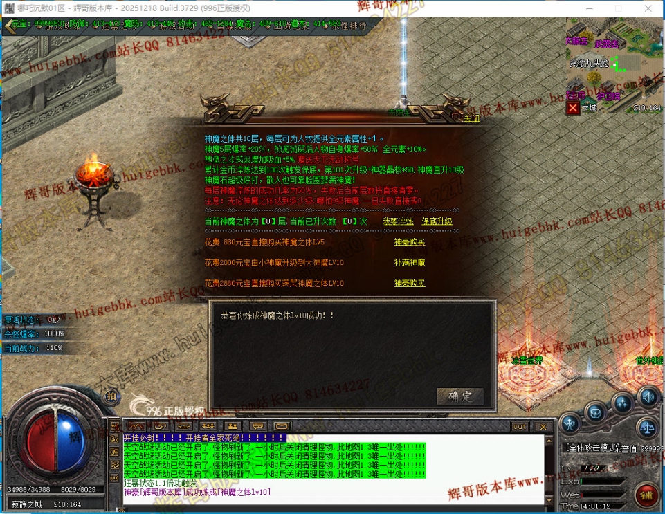 00065.jpg