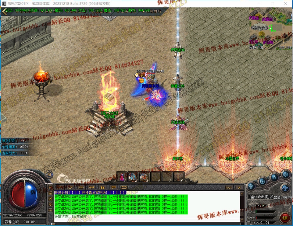 00064.jpg