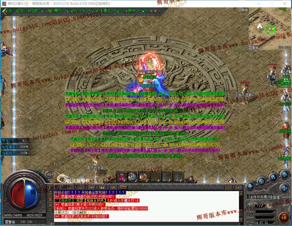00077.jpg