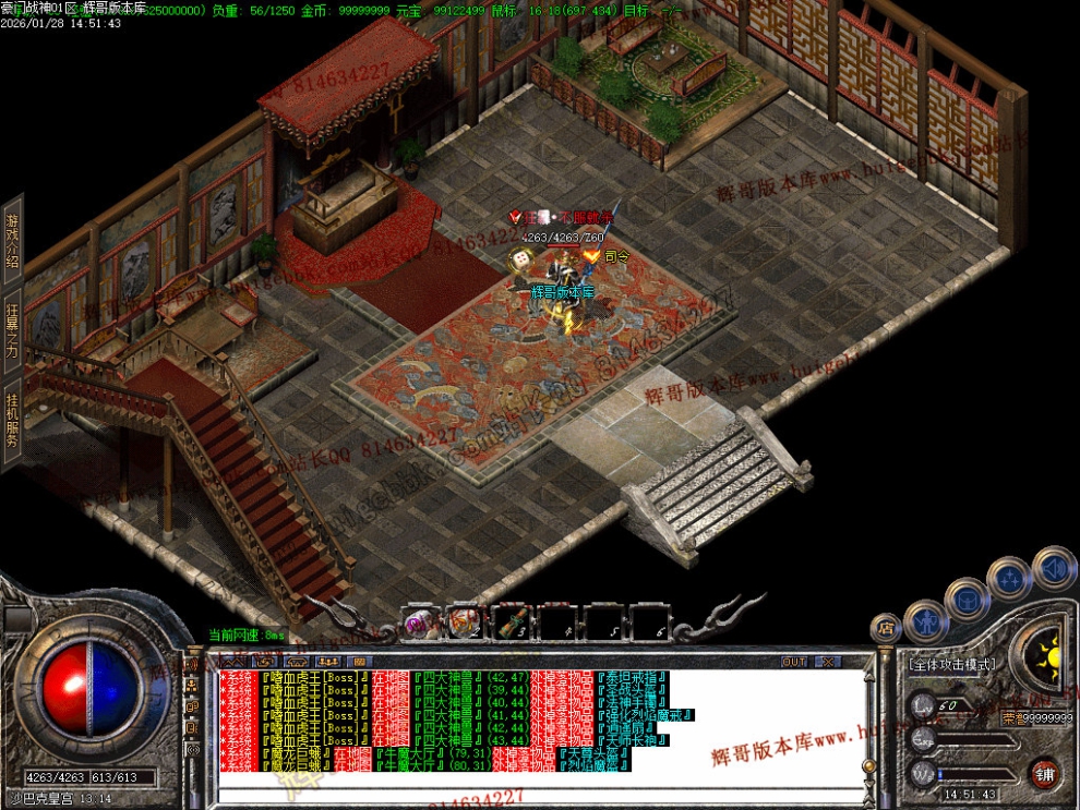 Images37.jpg