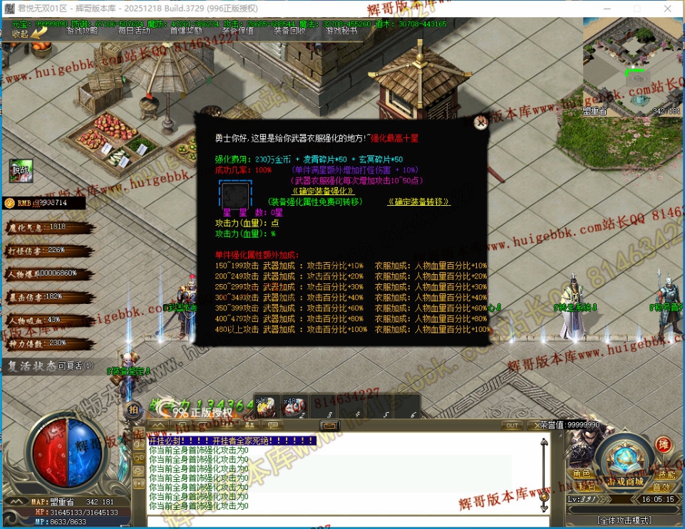 00048.jpg