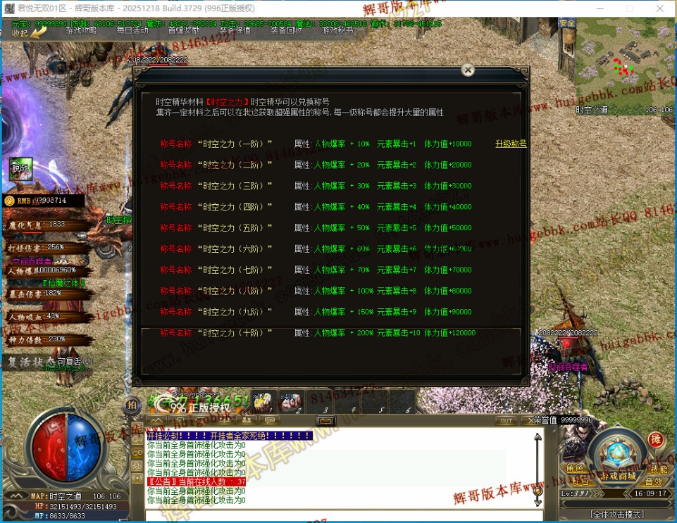 00057.jpg