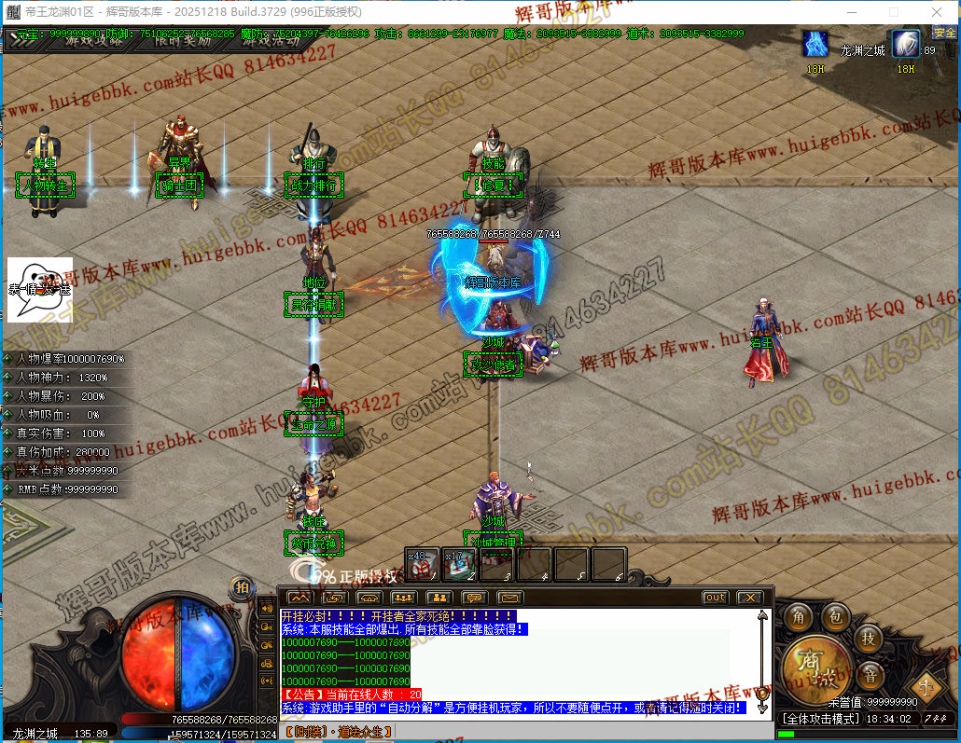 00023.jpg