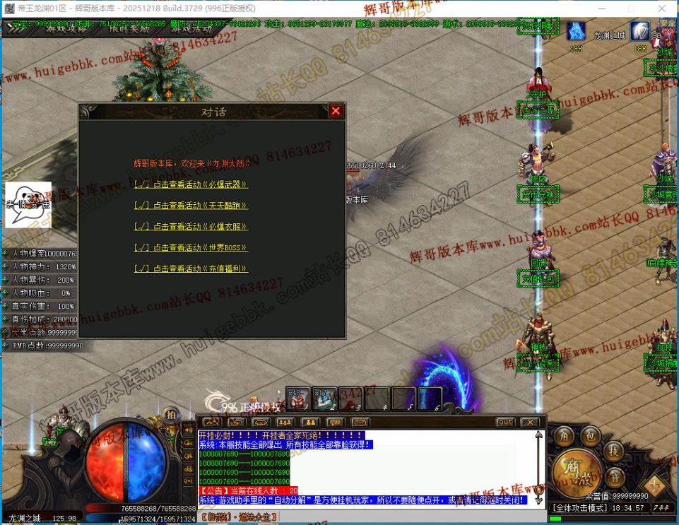 00032.jpg