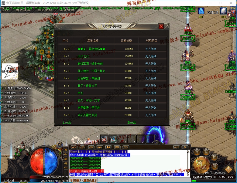 00033.jpg