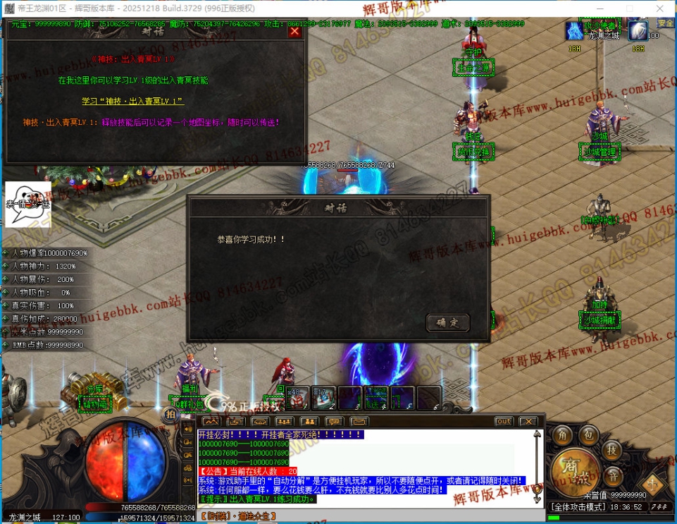 00034.jpg