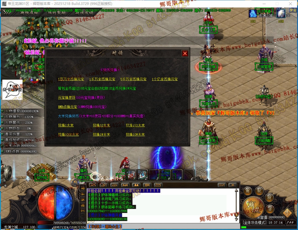 00037.jpg